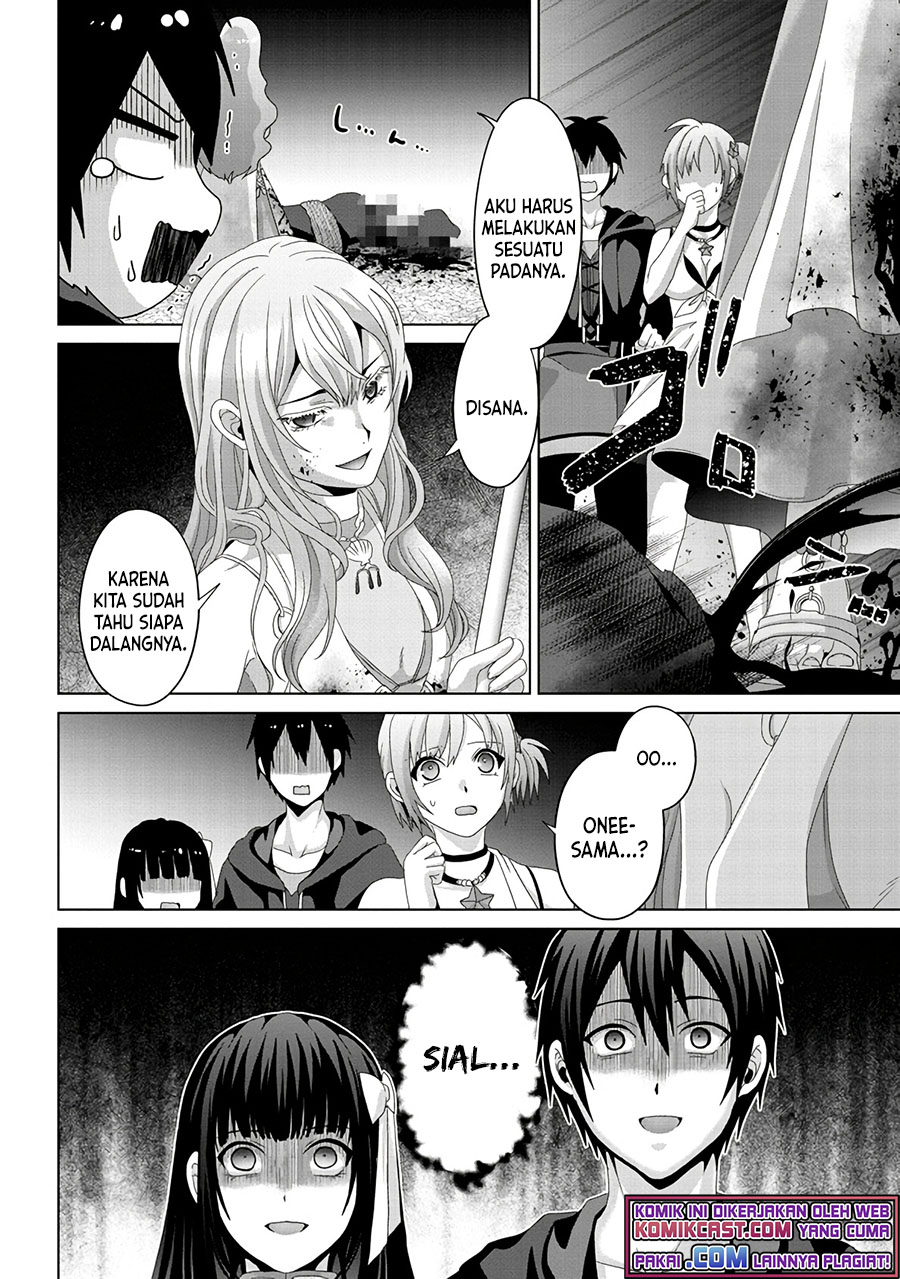Nise Seiken Monogatari: Osananajimi no Seijo o Uttara Michizure ni Sareta chapter 15